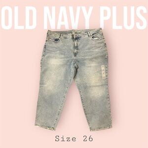 Old Navy High-Rise O.G. Straight Jeans in Light Blue Plus Size 26 New